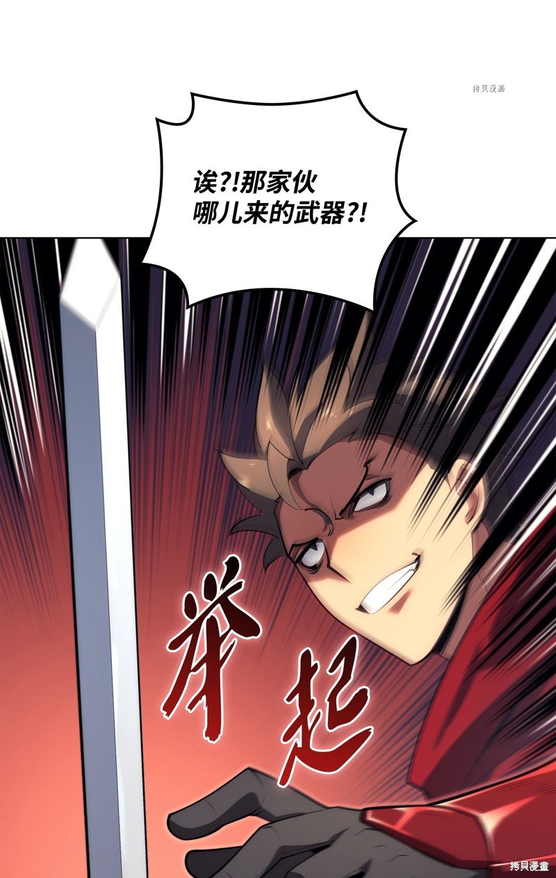 第146话