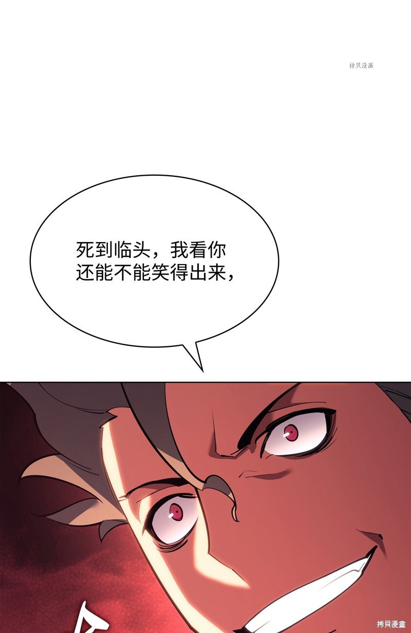 第146话