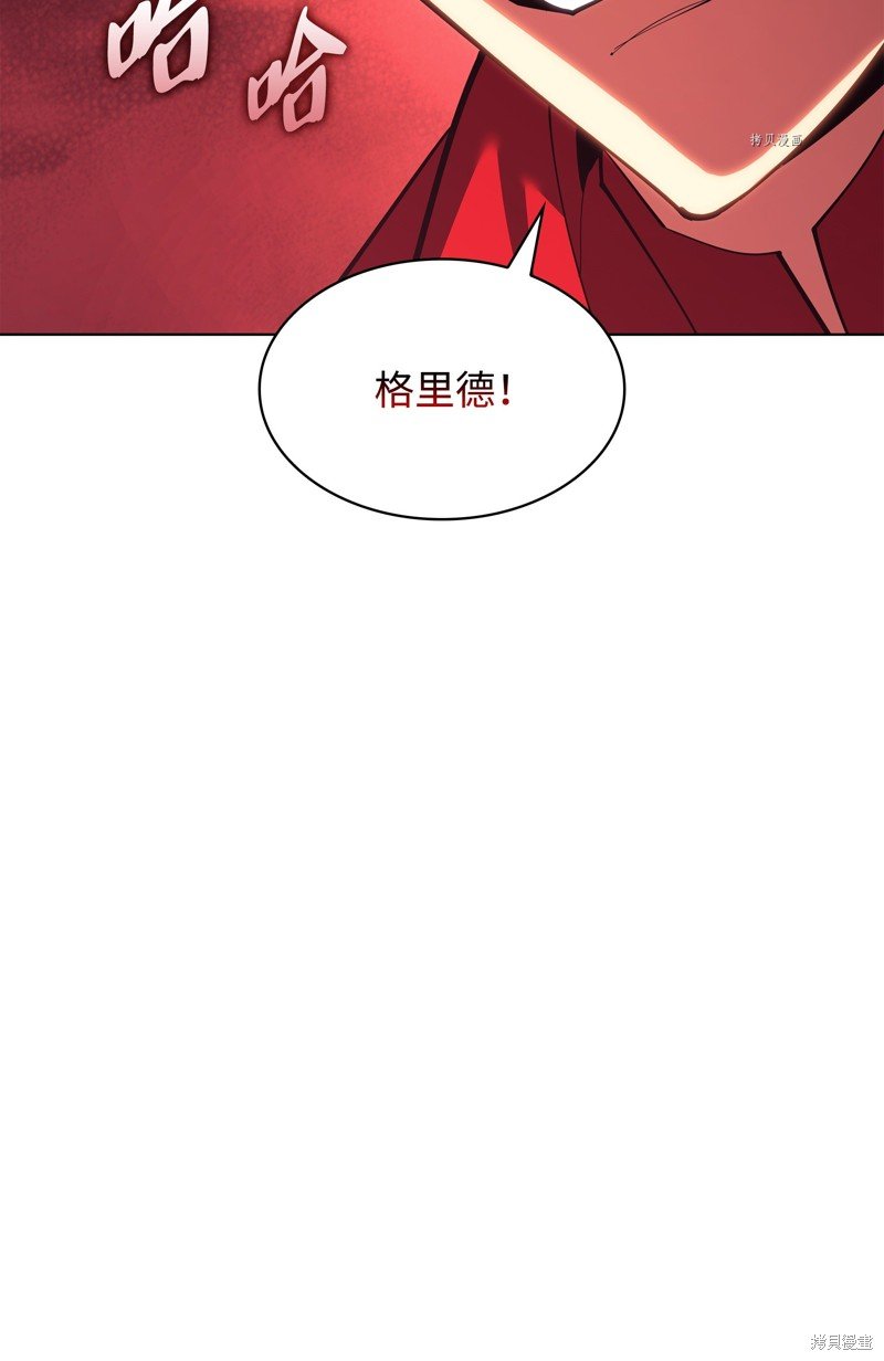 第146话