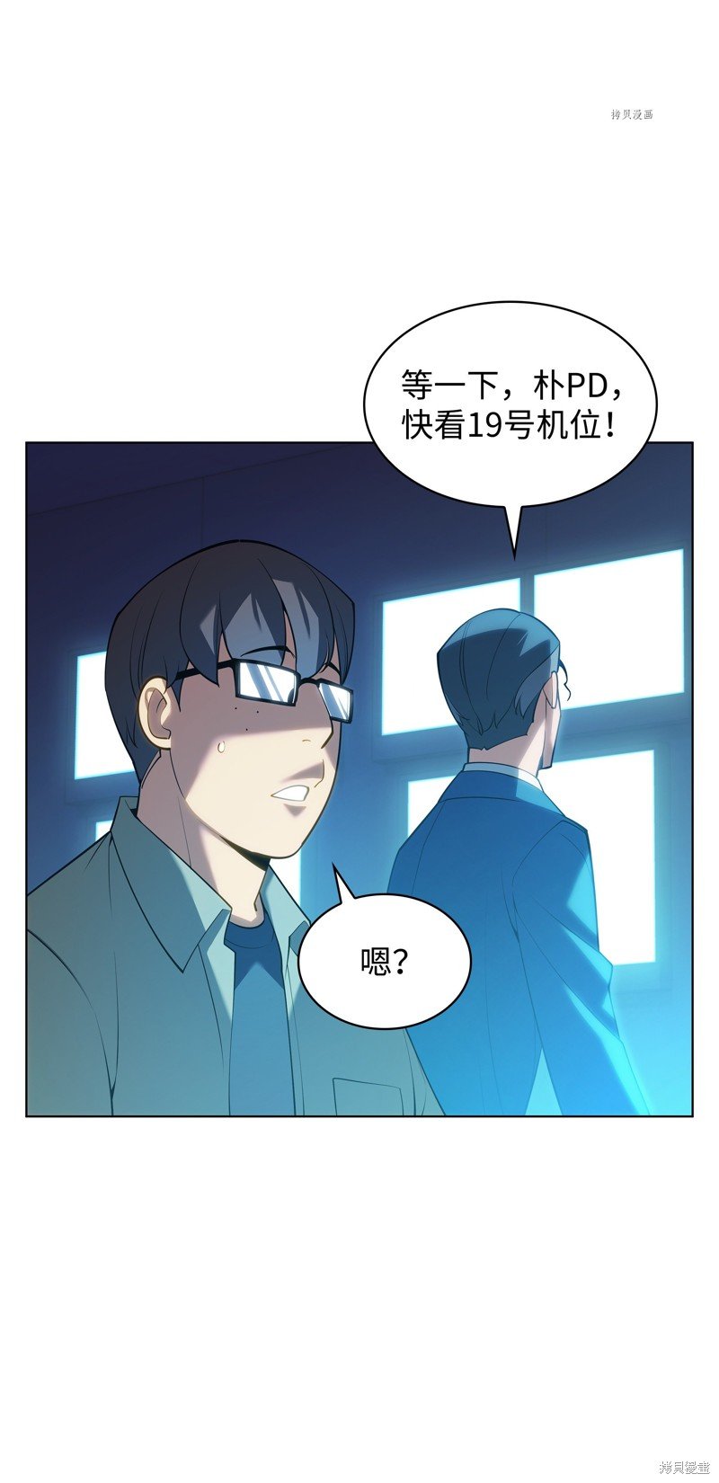 第146话