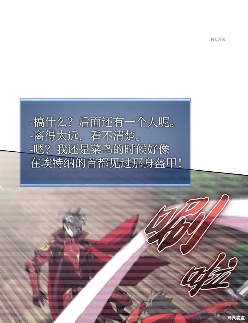 第146话