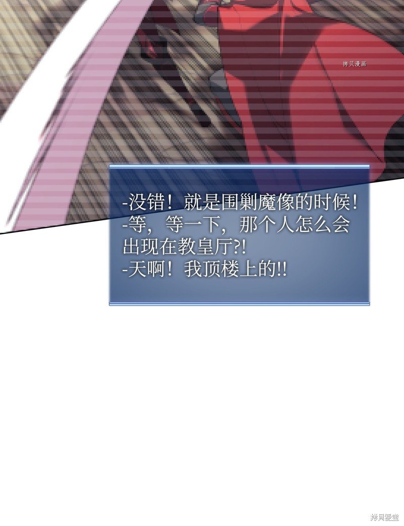 第146话