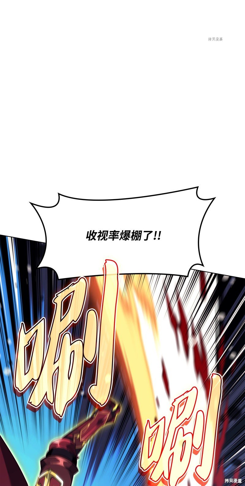 第146话