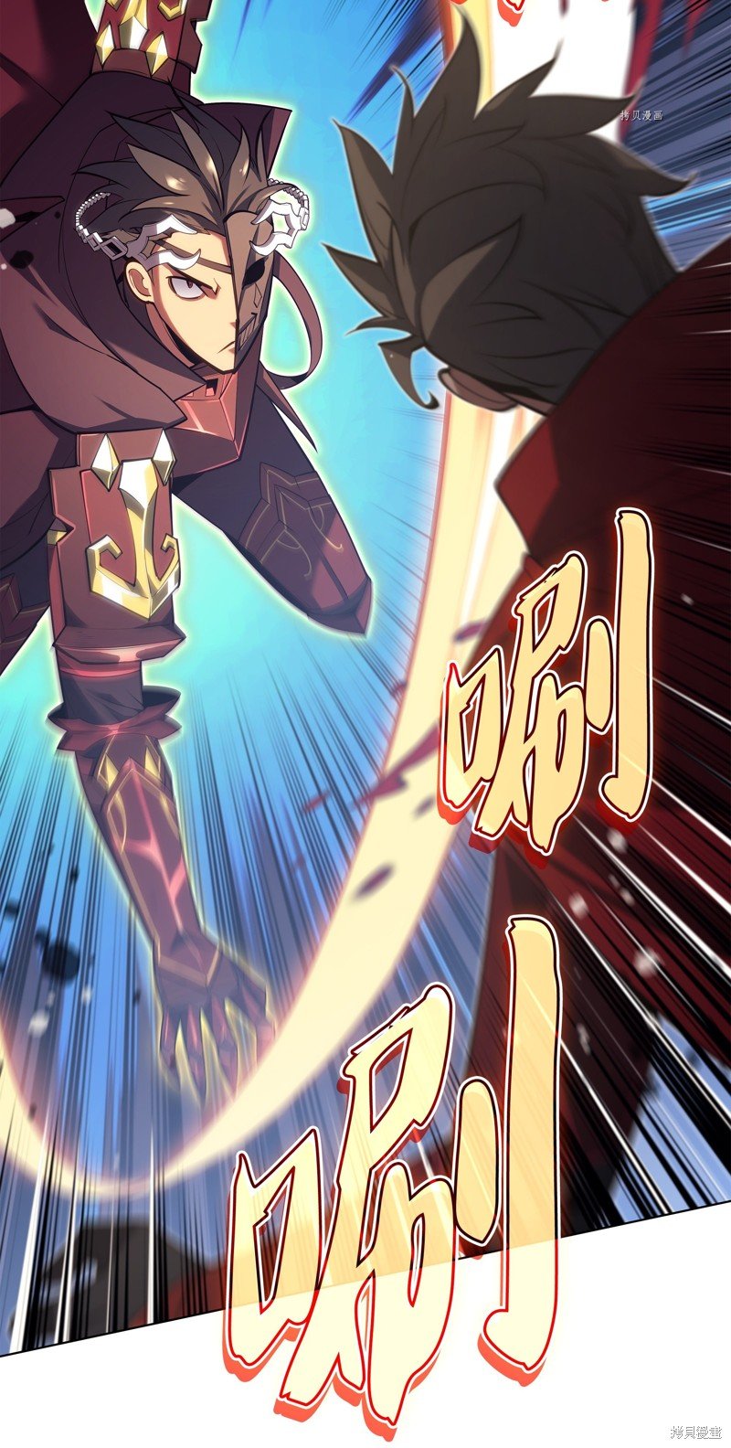 第146话
