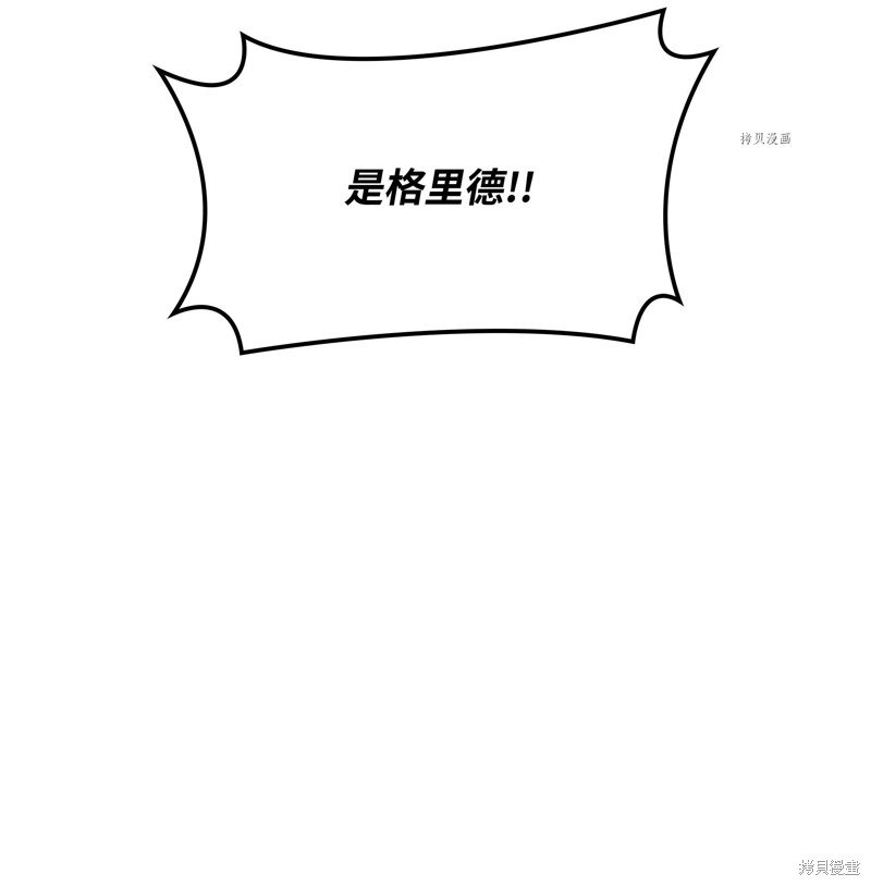 第146话