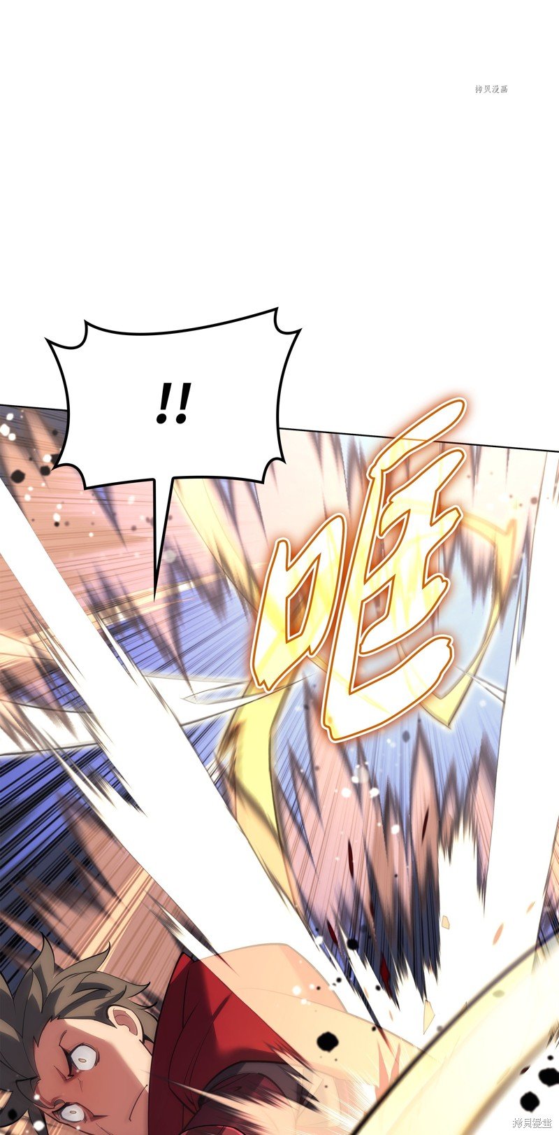 第146话