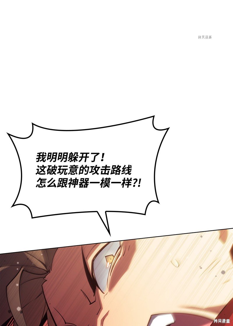 第146话