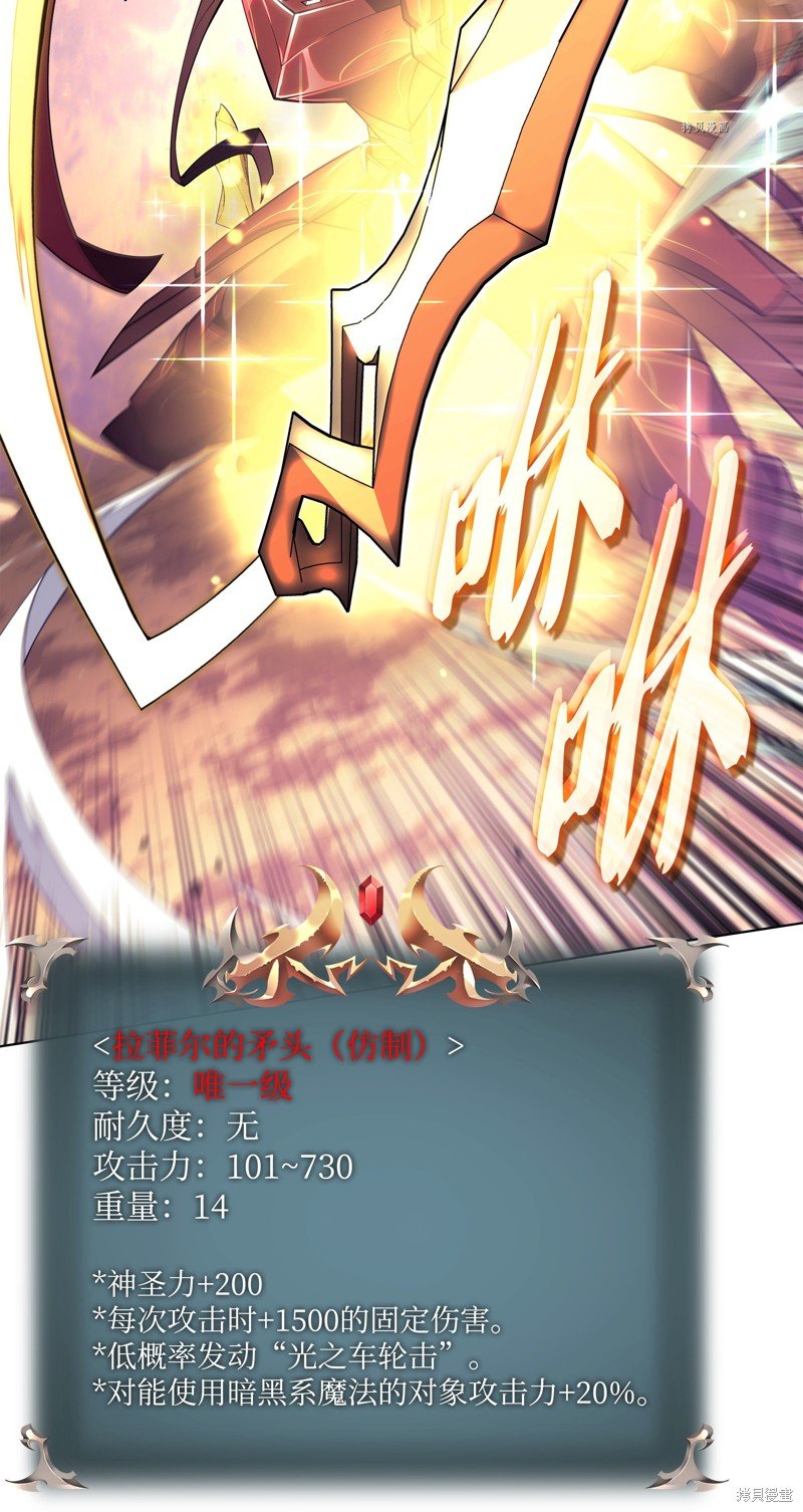 第146话