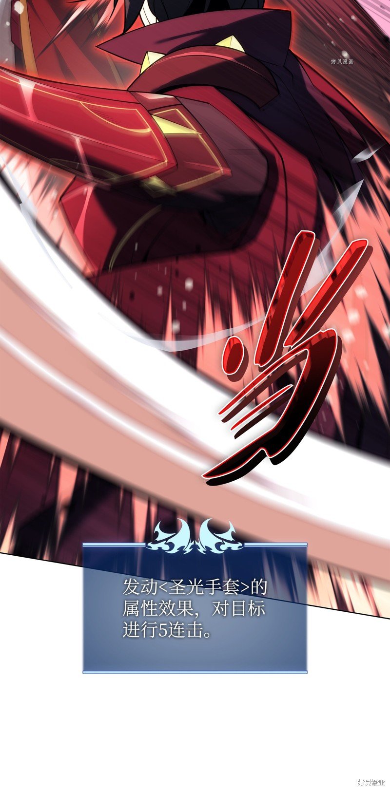 第146话