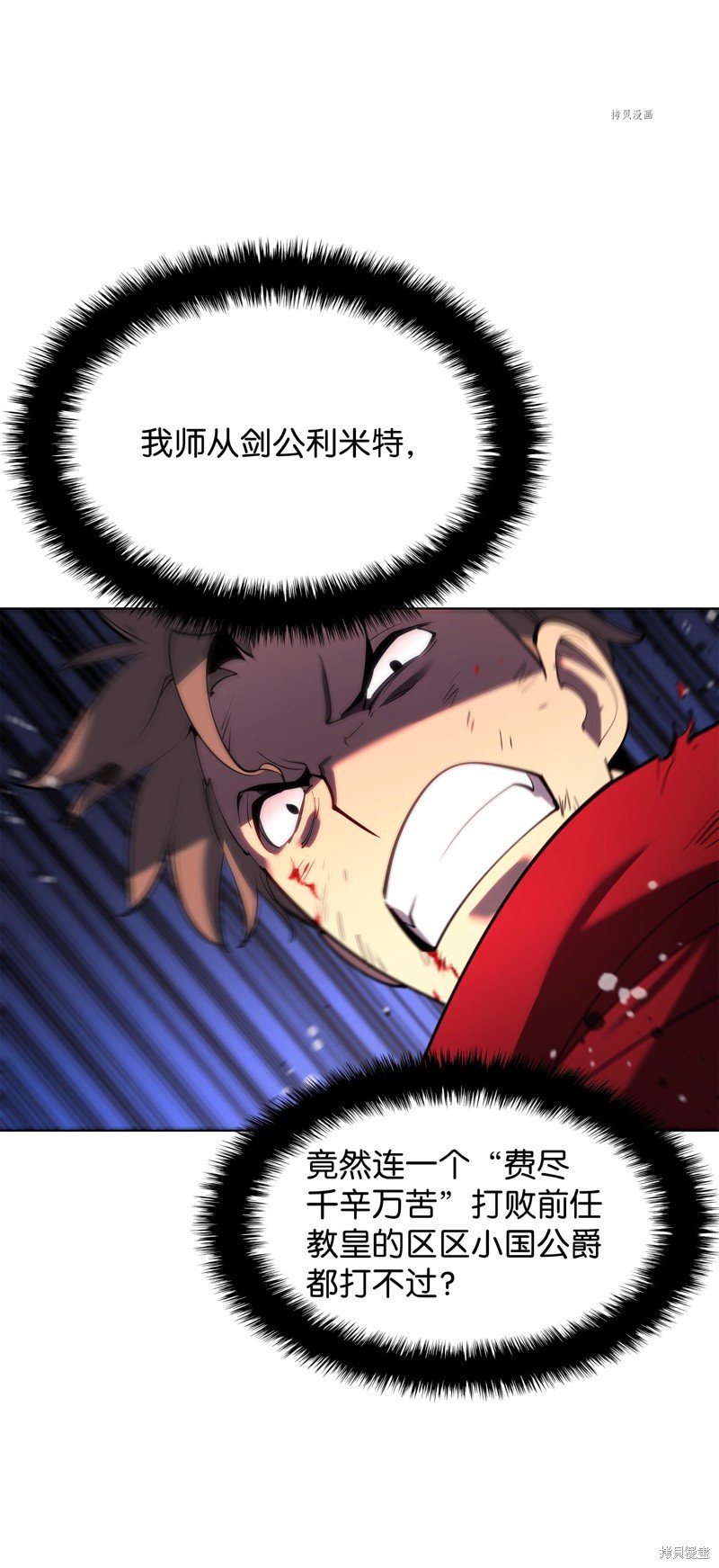 第146话