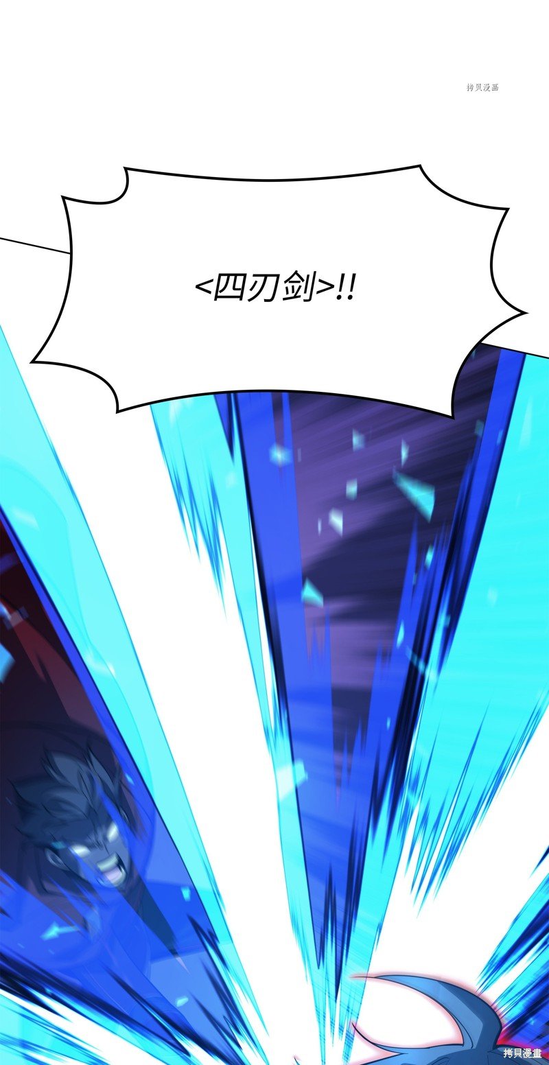 第146话