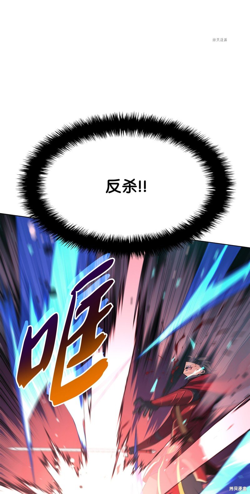 第146话