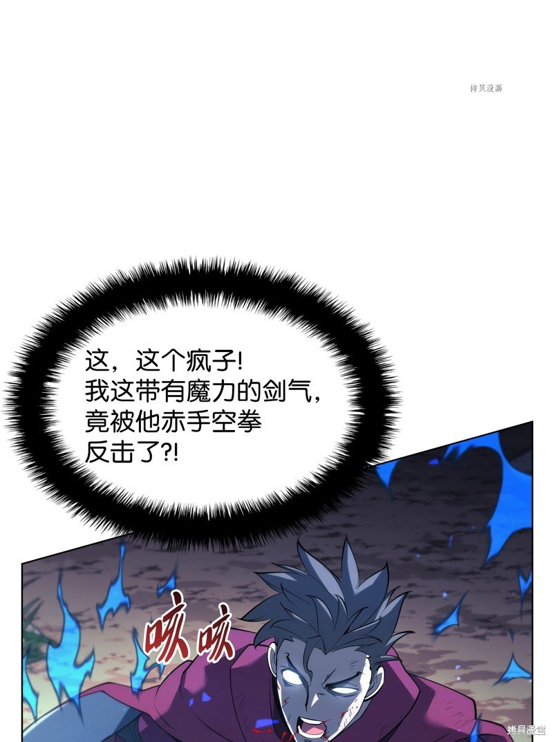 第146话