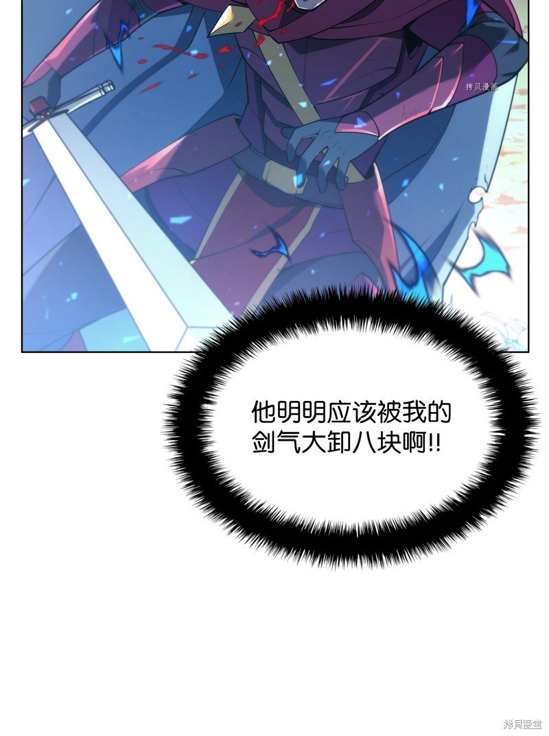 第146话