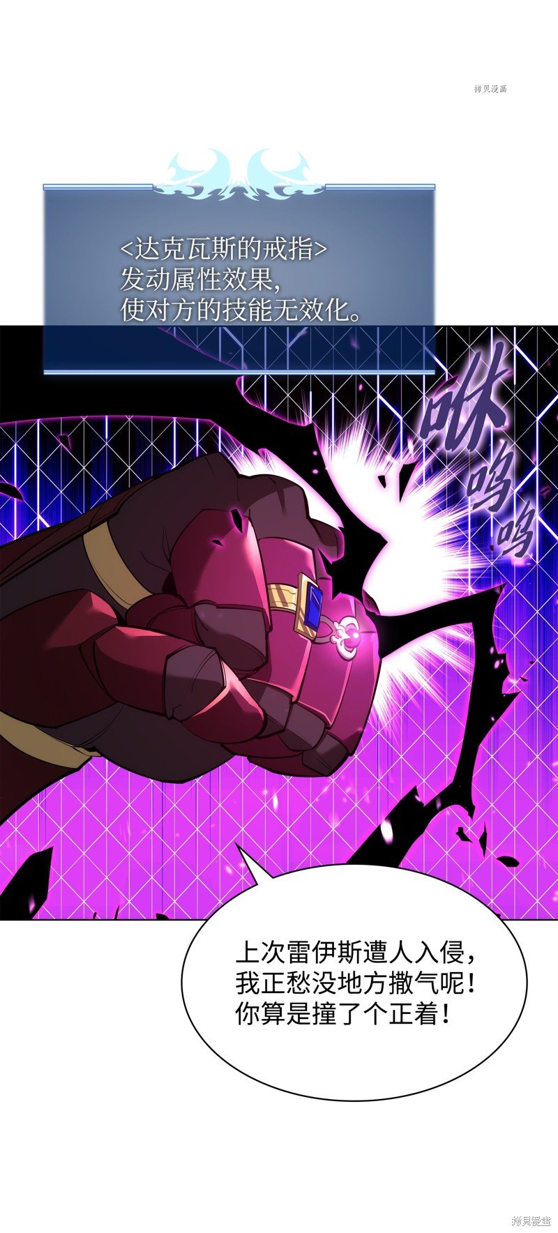 第146话