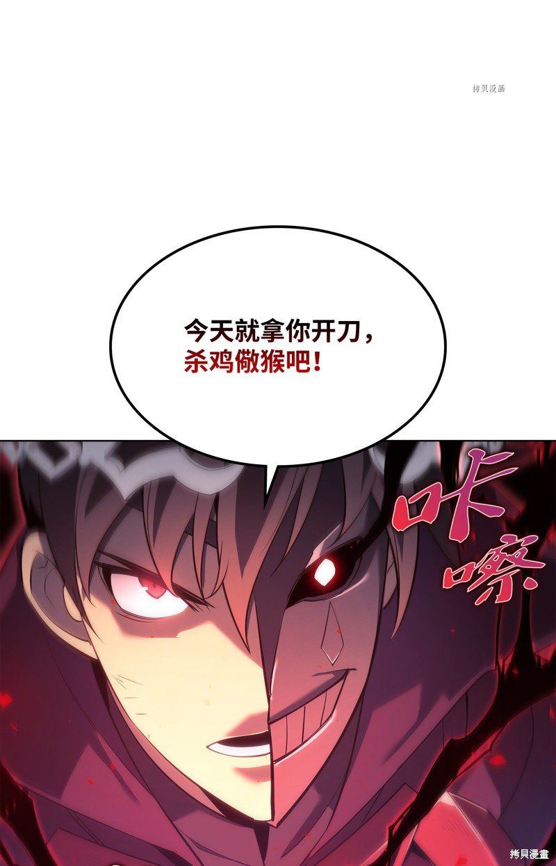 第146话