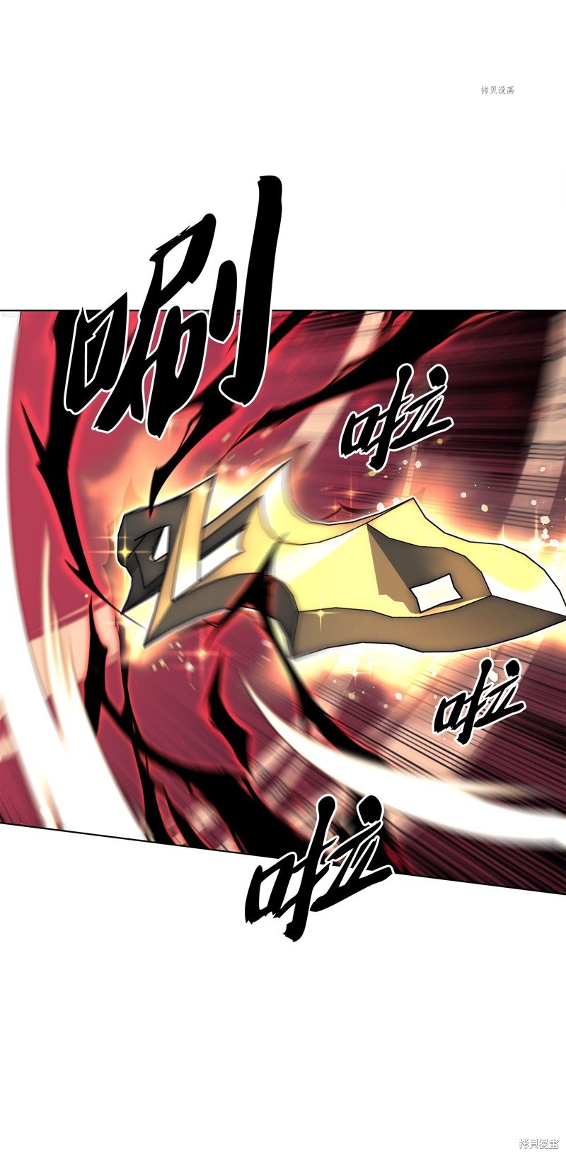 第146话