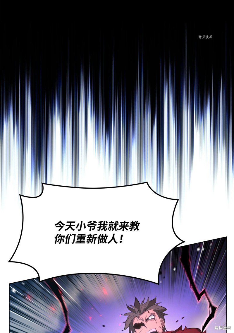 第146话