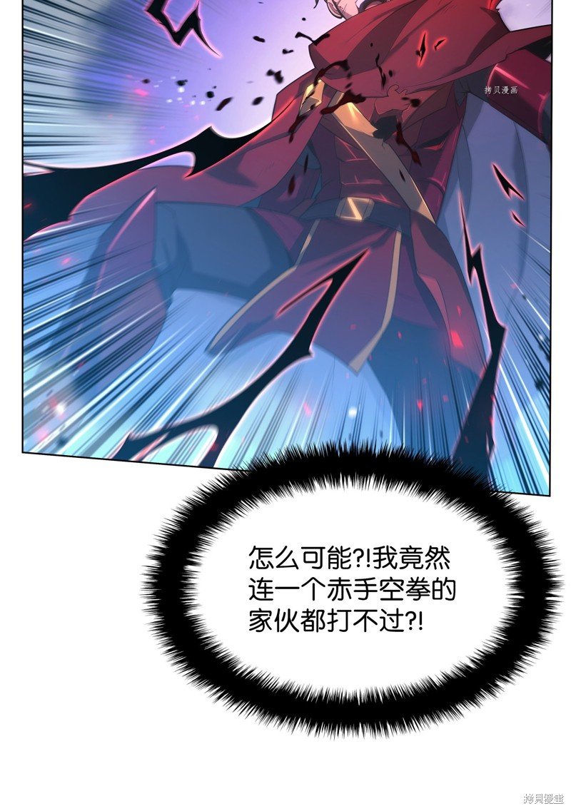 第146话