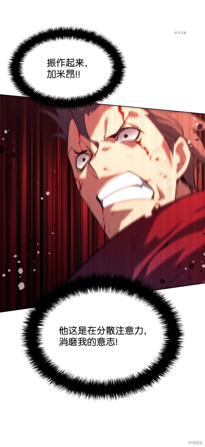 第146话