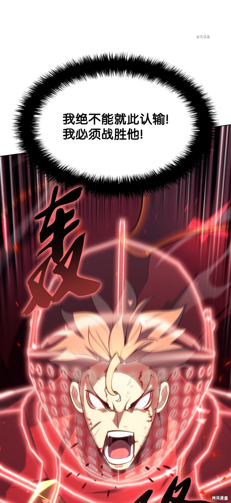 第146话