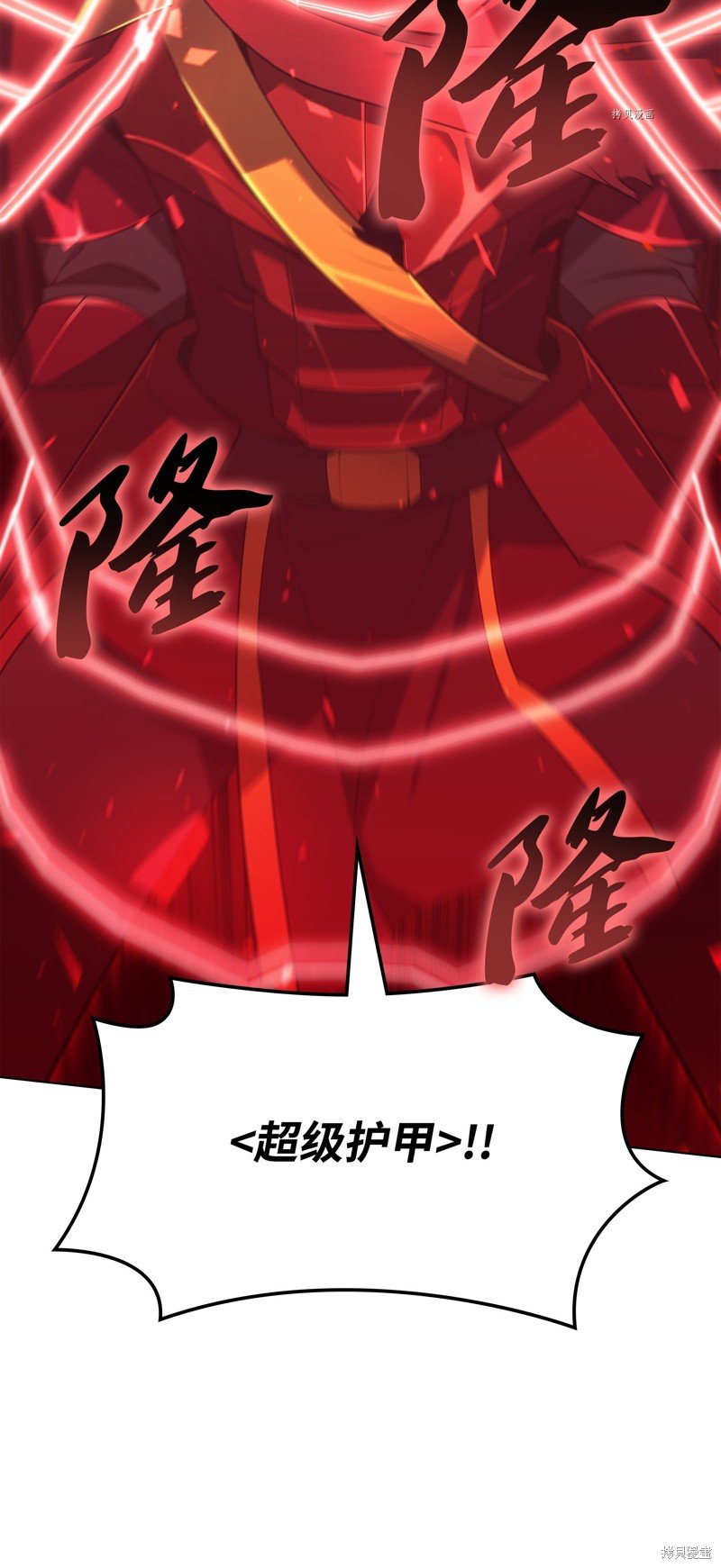 第146话