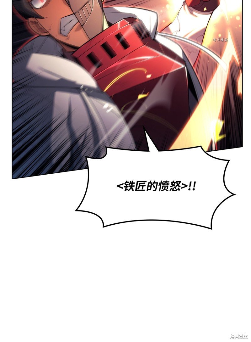 第146话