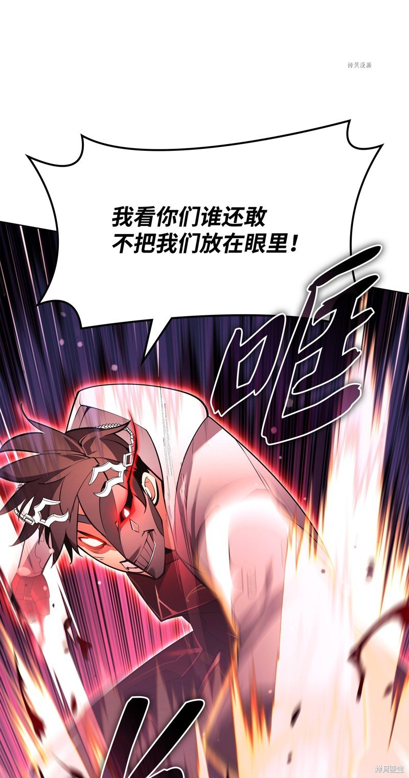 第146话