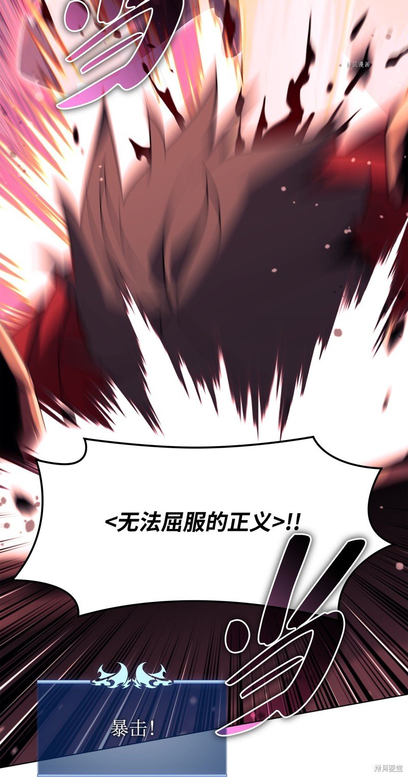 第146话