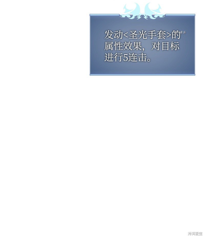 第146话