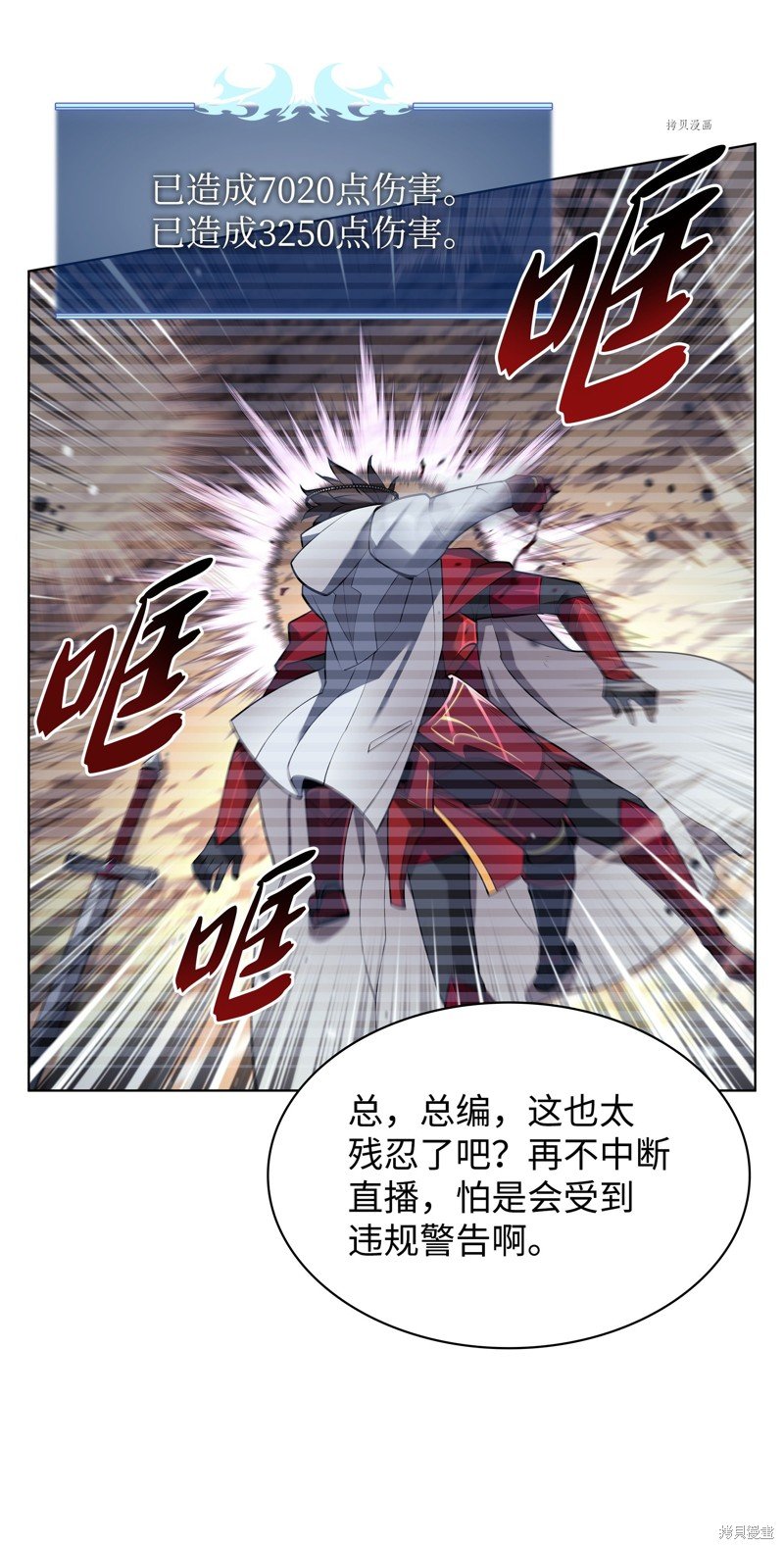 第146话