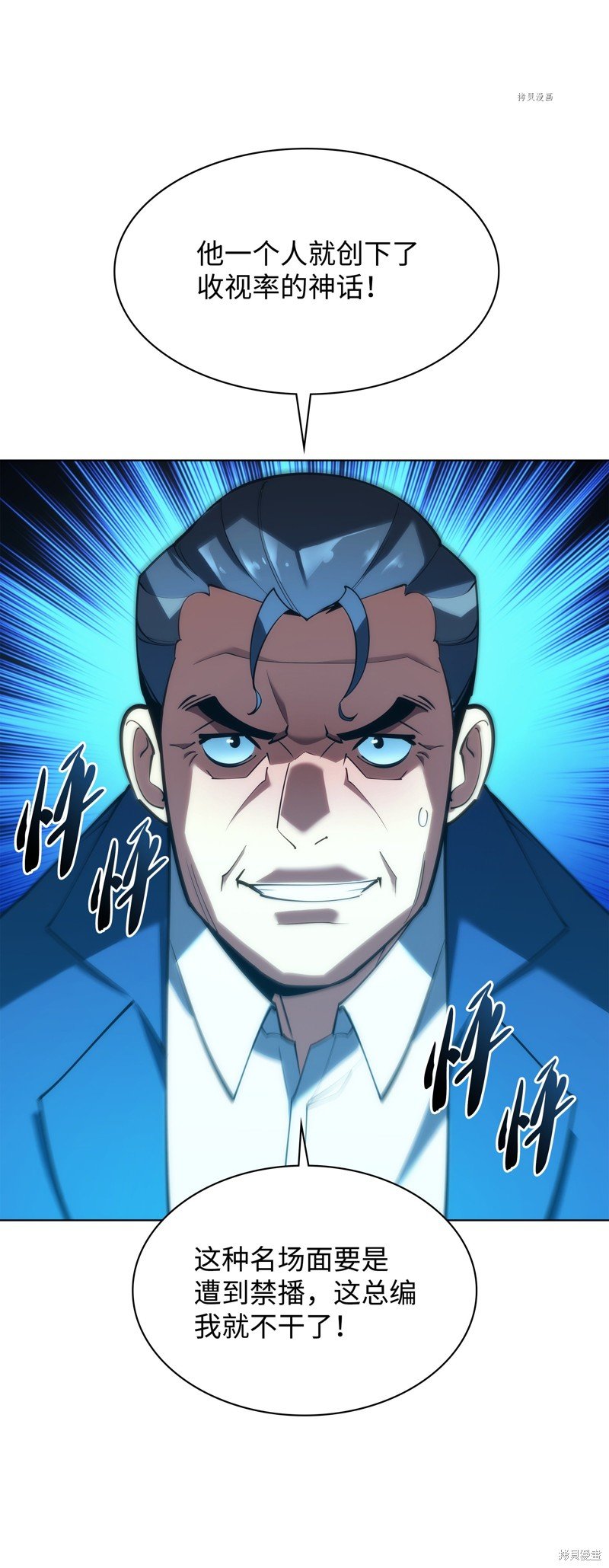 第146话