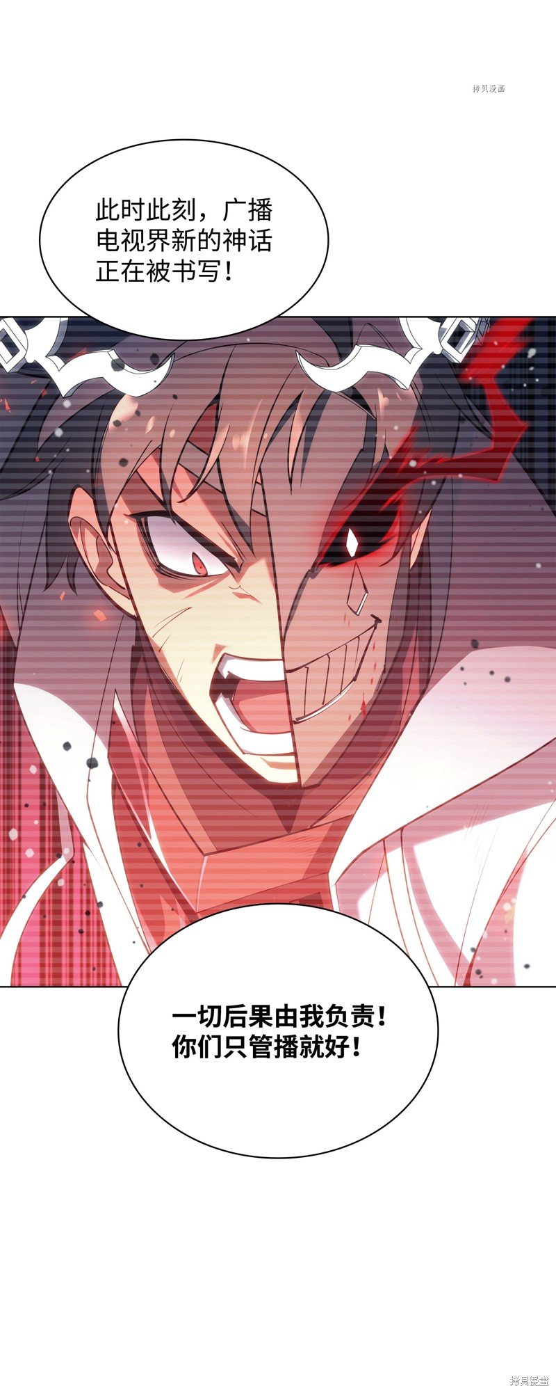 第146话