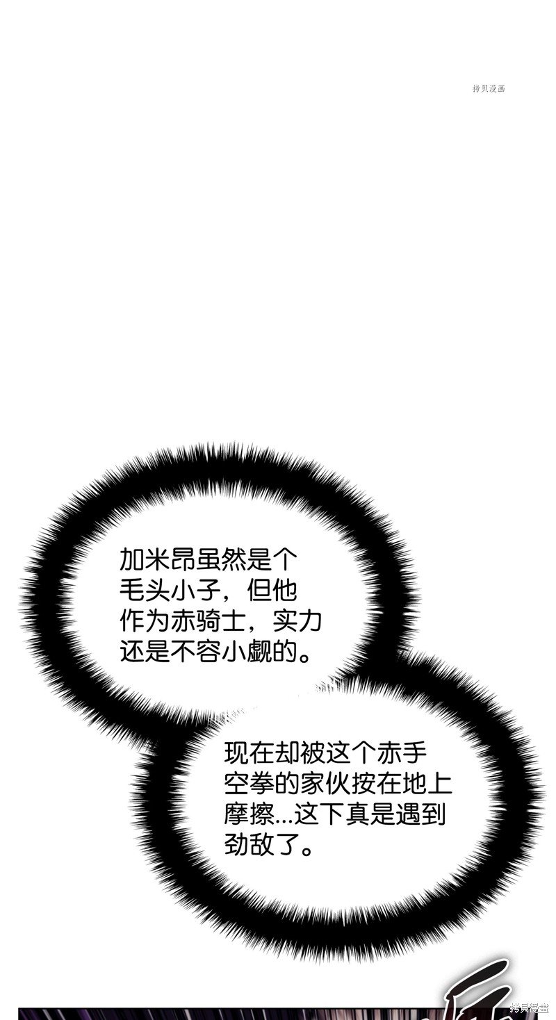 第147话