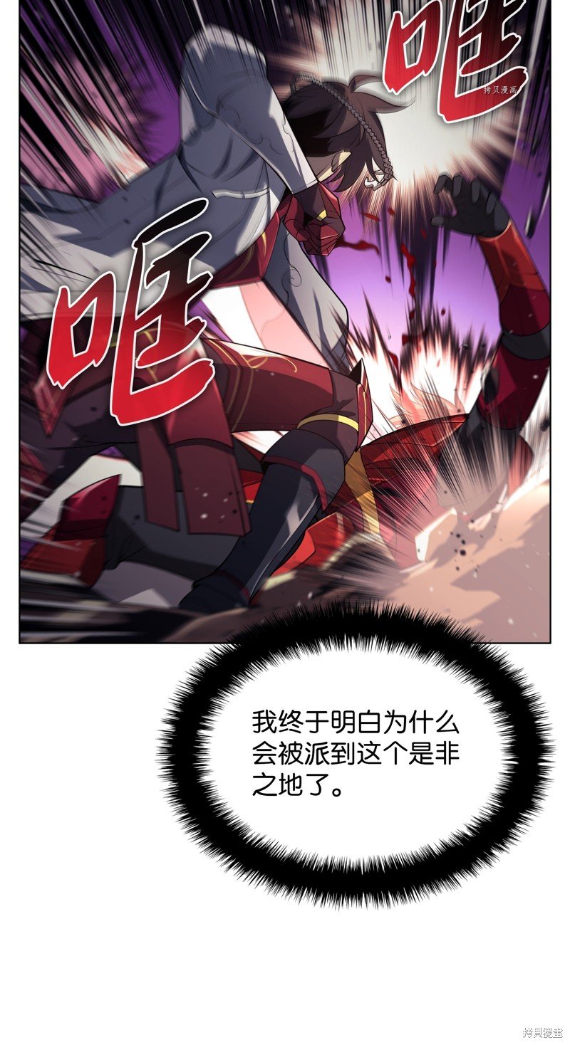 第147话