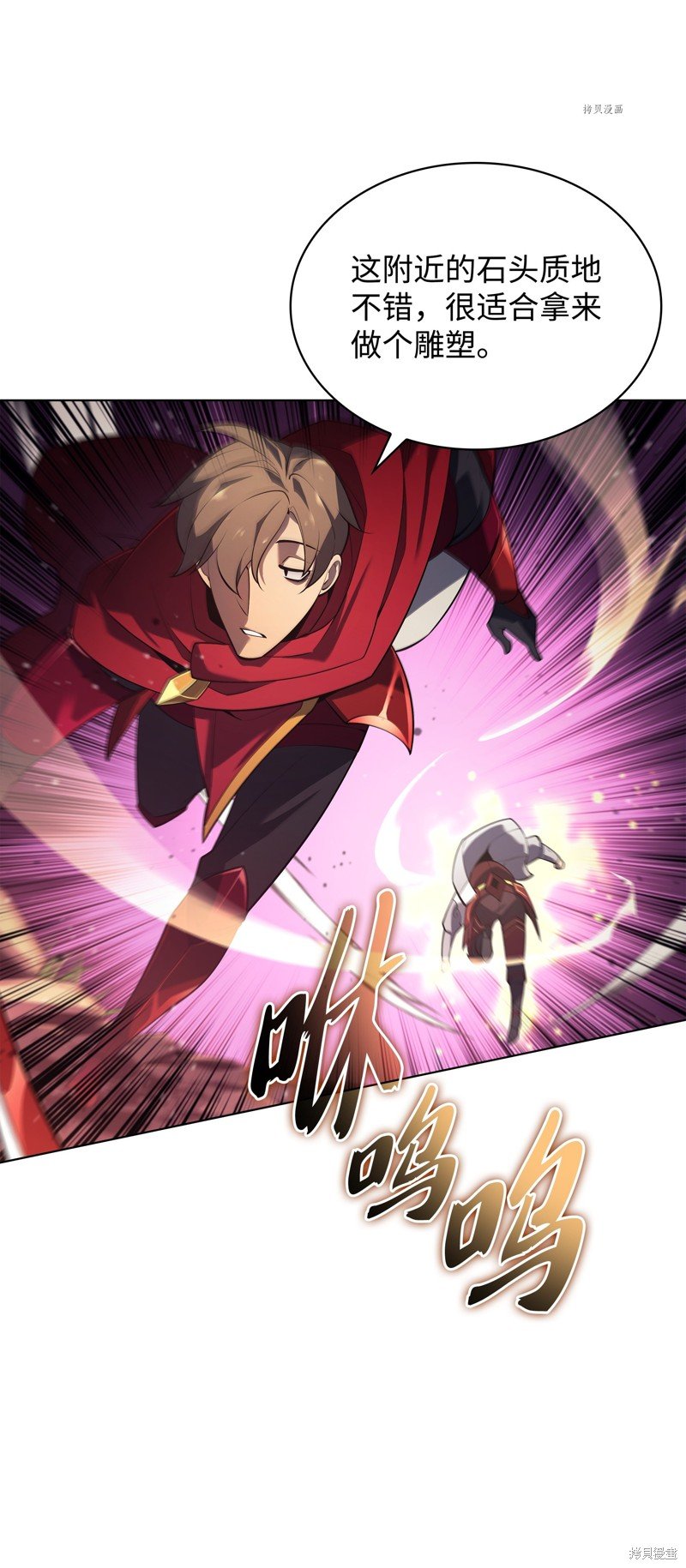 第147话