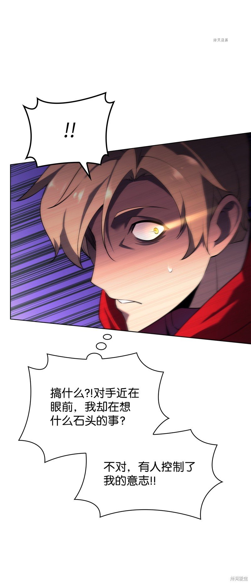 第147话