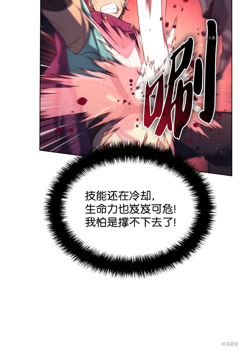 第147话