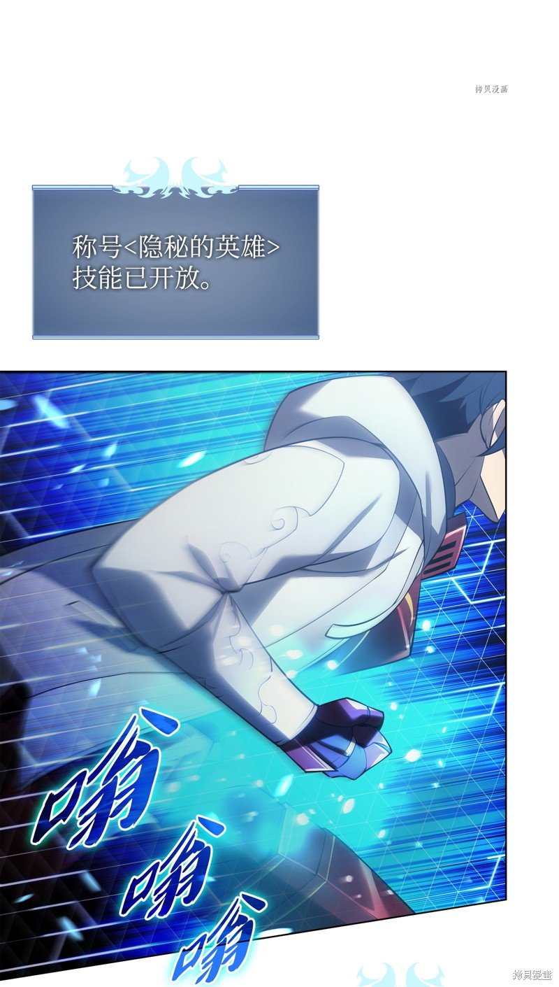 第147话