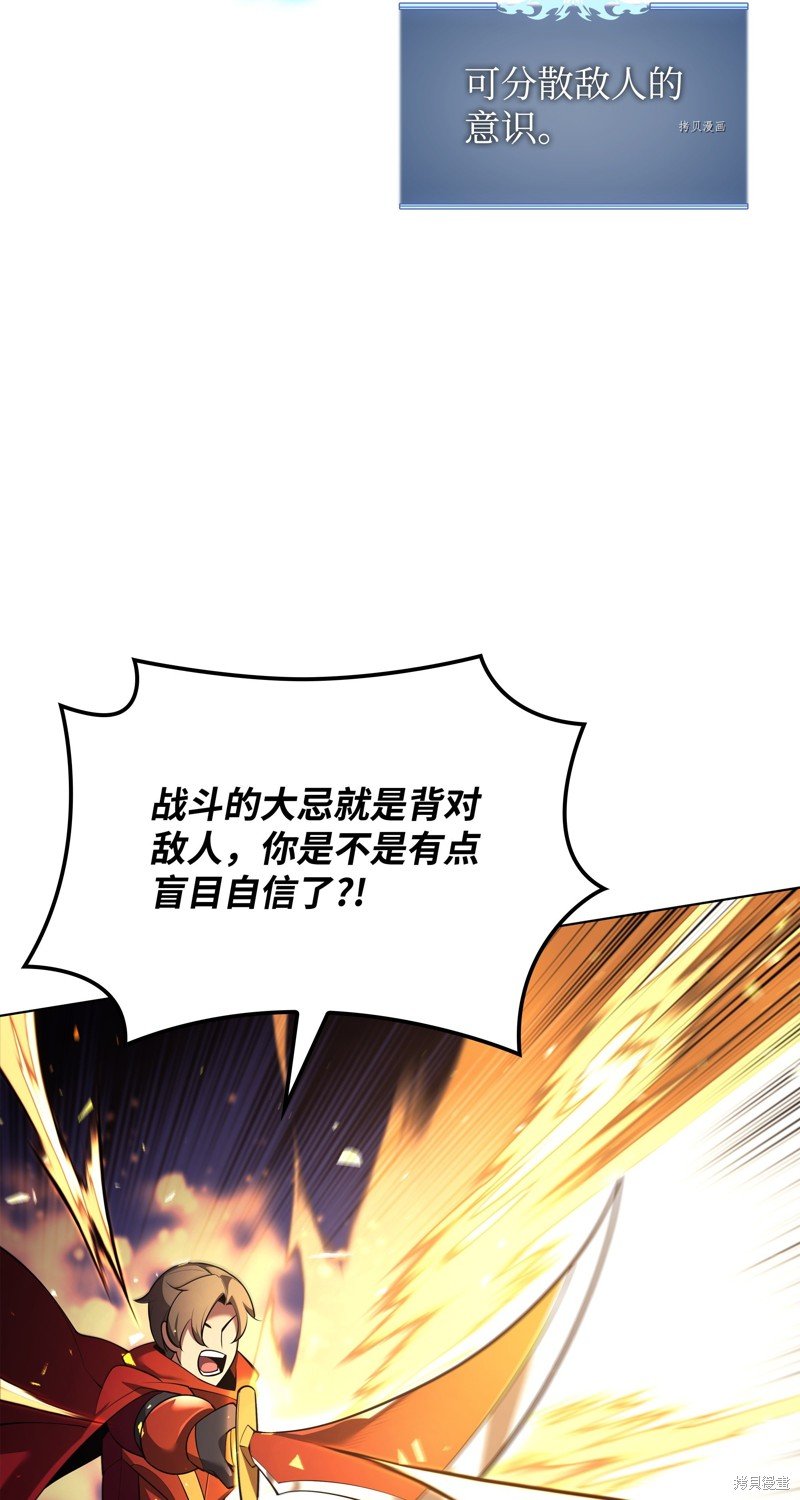 第147话