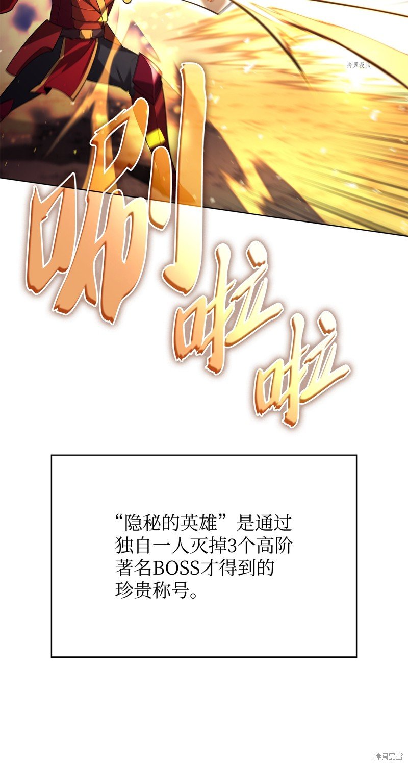 第147话