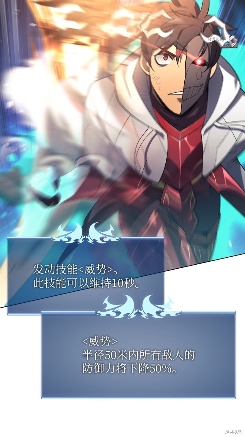 第147话