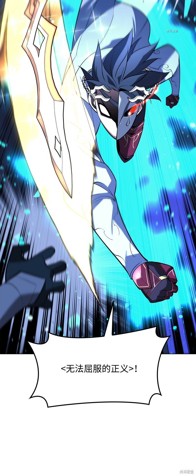 第147话