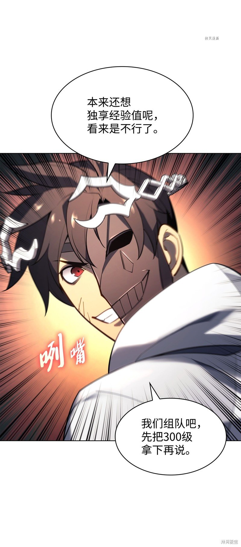 第147话