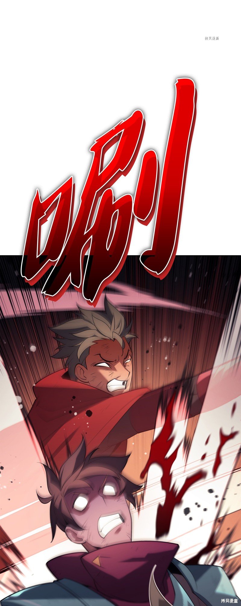 第147话
