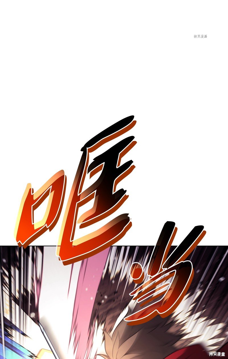 第147话