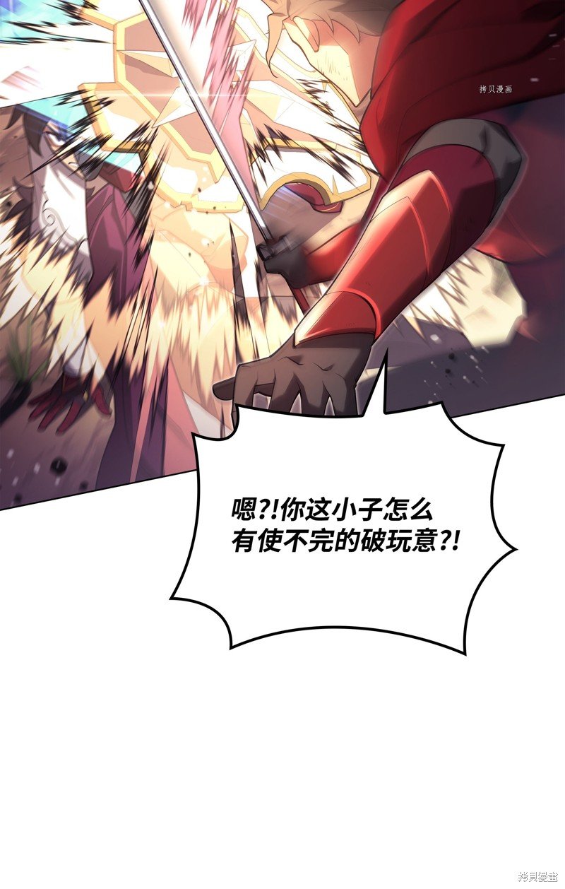 第147话