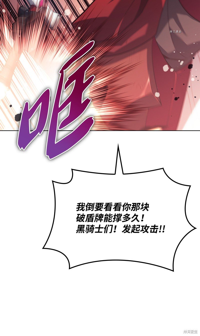 第147话