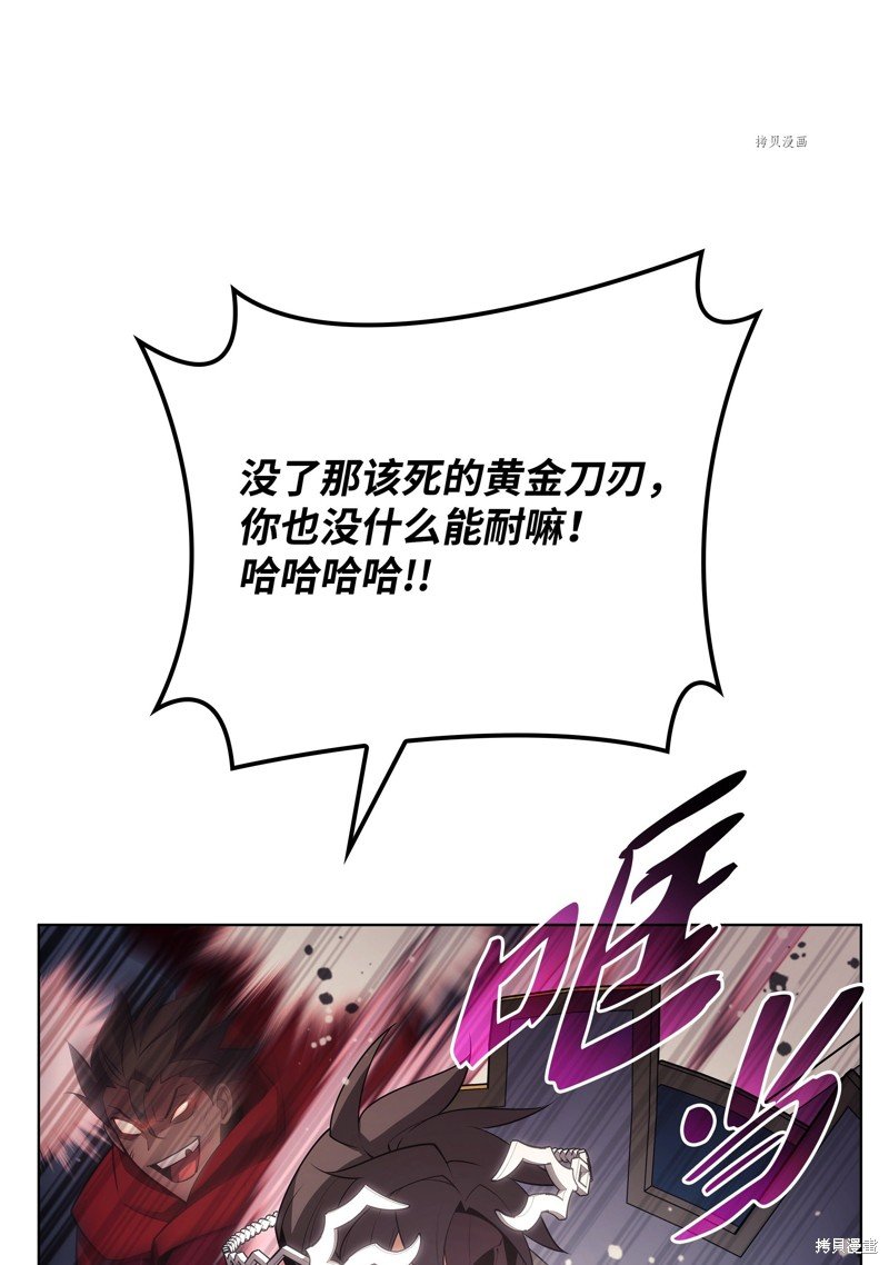 第147话