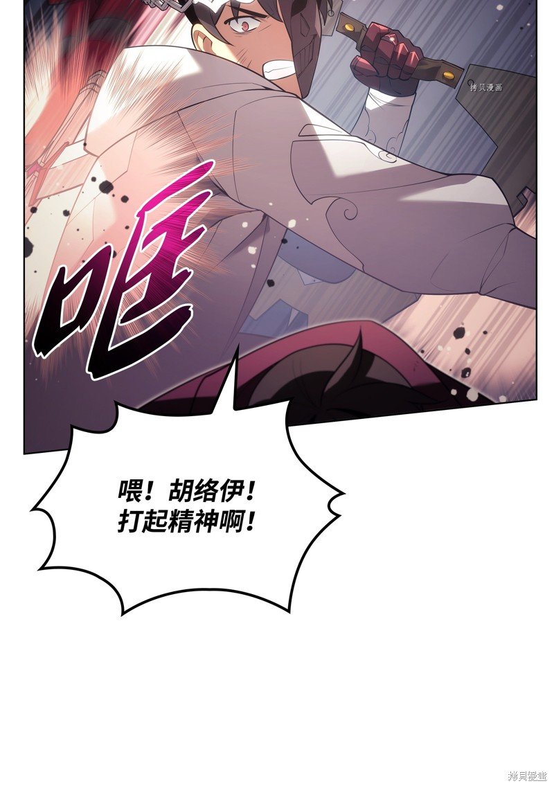 第147话